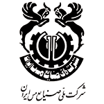 شرکت ملی صنایع مس ایران
