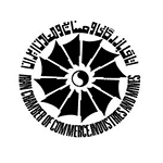 اتاق بازرگانی ایران
